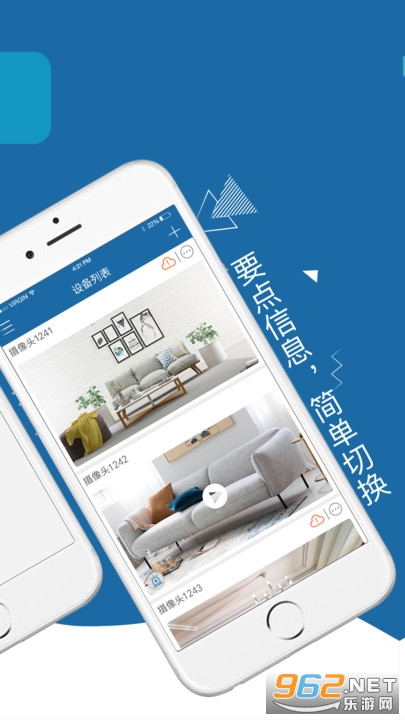 ţ��������ͷapp��Ѱ��ͼ2