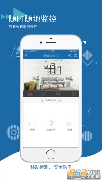 ţ��������ͷapp��Ѱ��ͼ3
