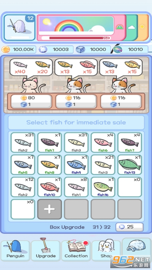 ��������Ϸ��ͼ2