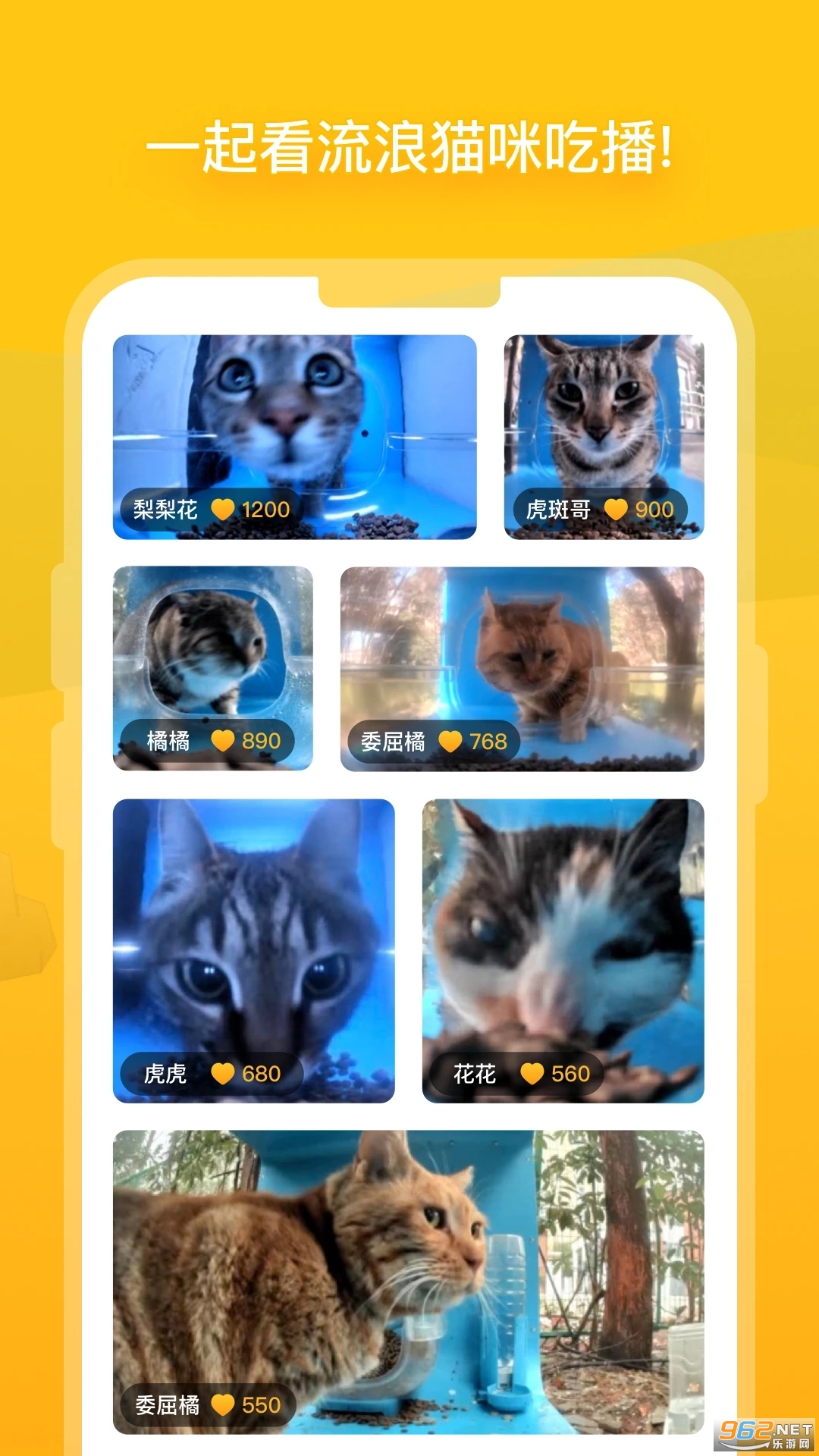 ��èapp���°� v1.14.5��ͼ3