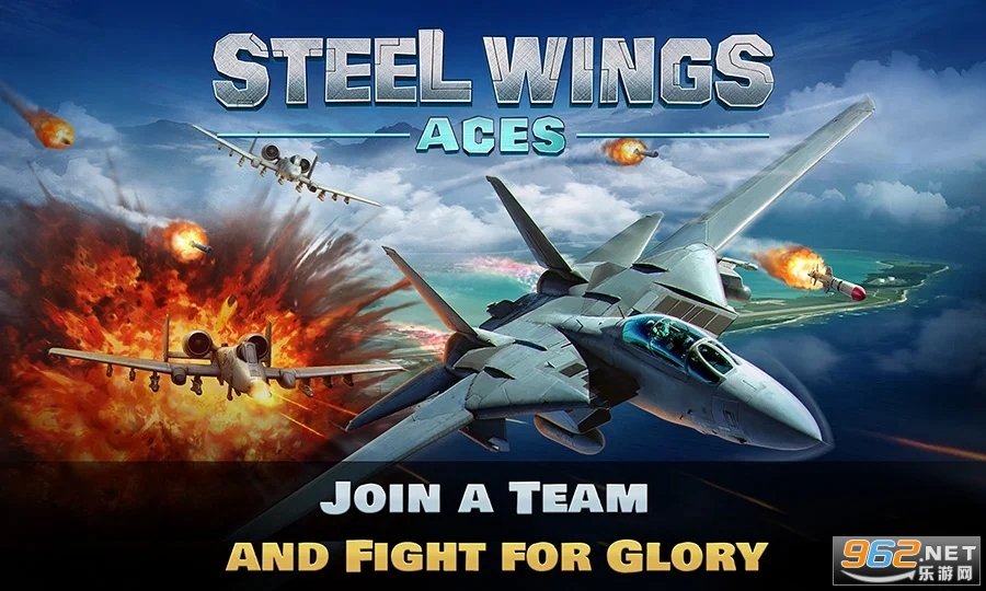 ����֮������Steel Wings���ʷ�v2.9.0��ͼ5