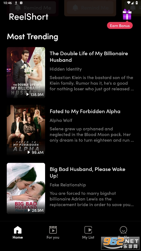 reelshort短剧app截图0