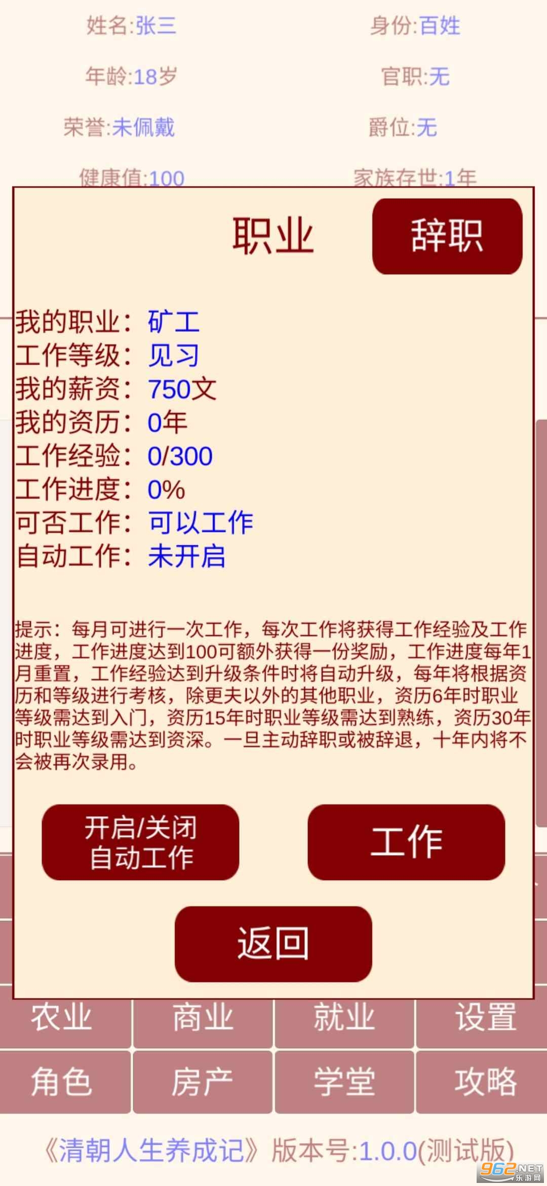 �峯�������ɼ����°��ͼ0
