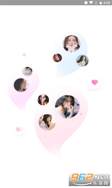 һͬ���ʺ�С��2026�°��ͼ2