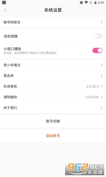 һͬ���ʺ�С��2026�°��ͼ0