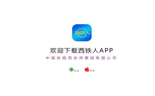 �����˰�׿��_������A P P_������APP��װ_ƻ����