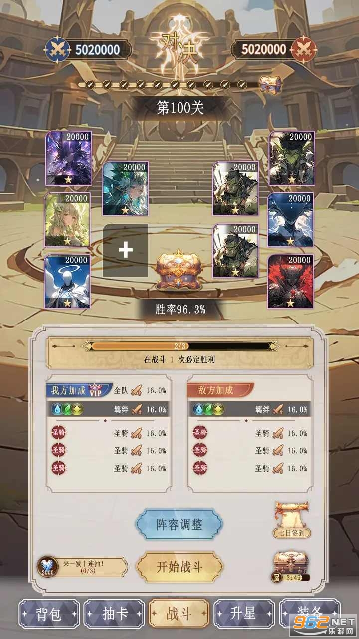 ���������ģ������Ϸ��ͼ1
