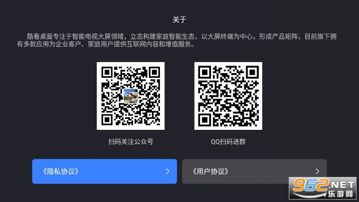 �ῴң�ذ�װ�ֻ���v2.0.0��ͼ3