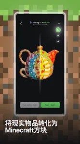magiscan��׿���ͼ2