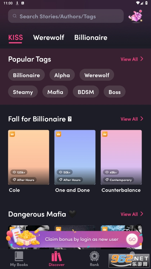 Kiss�̾�appv1.4.17 ���°��ͼ2