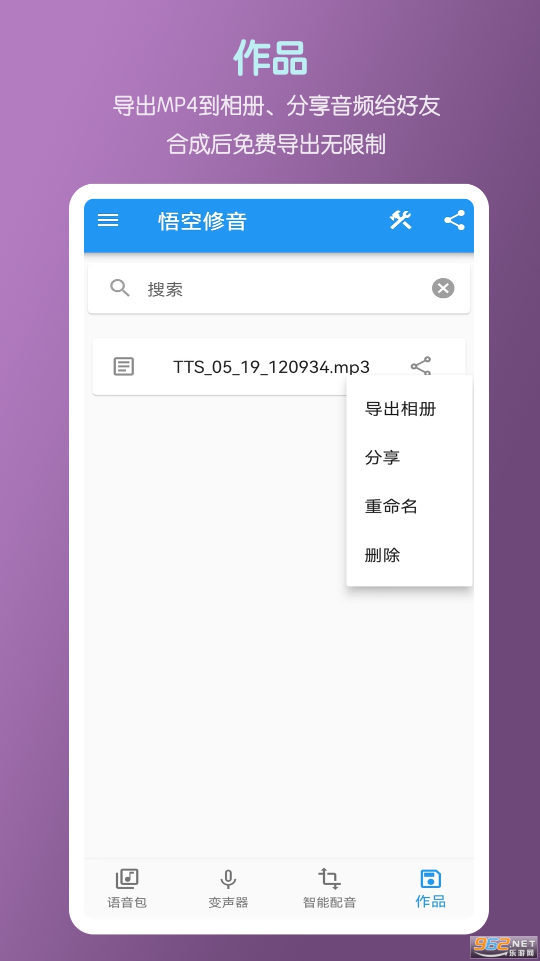 �������app���°��ͼ0