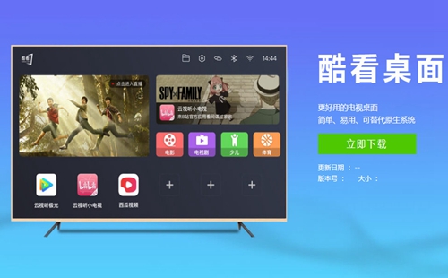 �ῴ����Tv���ƽ�_�ῴ���氲װ��_�ῴ�������