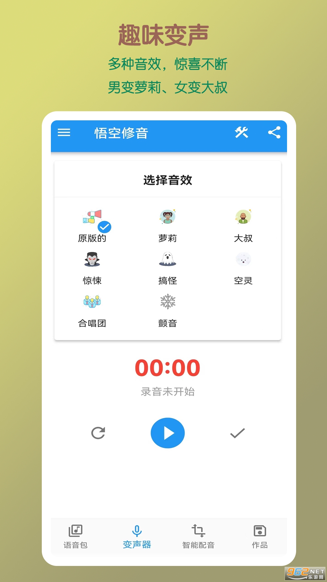 �������app���°��ͼ1