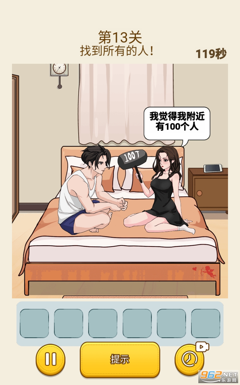 �����Ҳ粻���������ͼ1