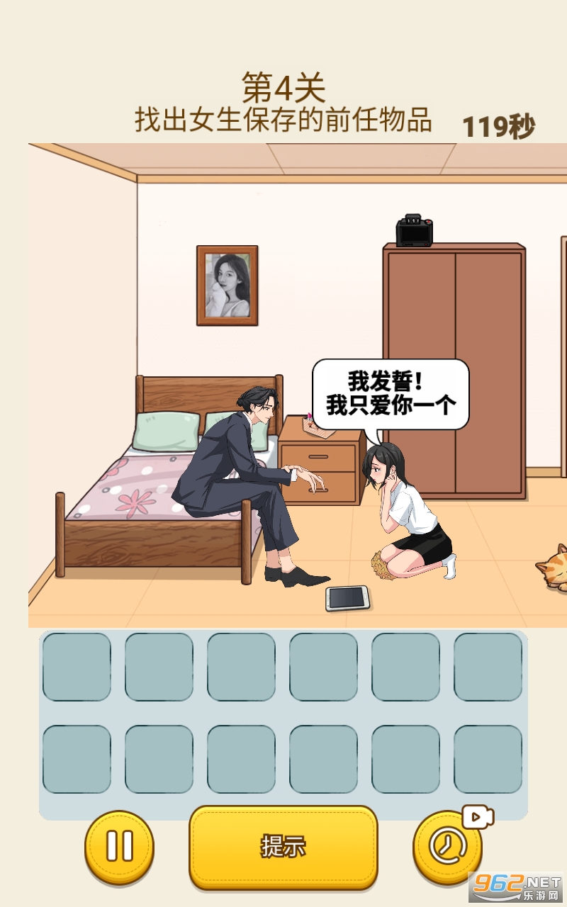�����Ҳ粻���������ͼ2