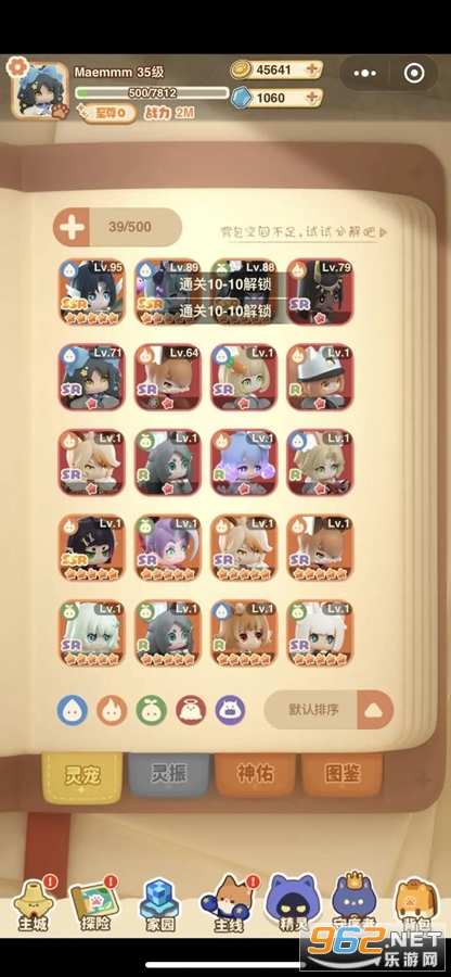 ��������Լv1.0.22��ͼ1