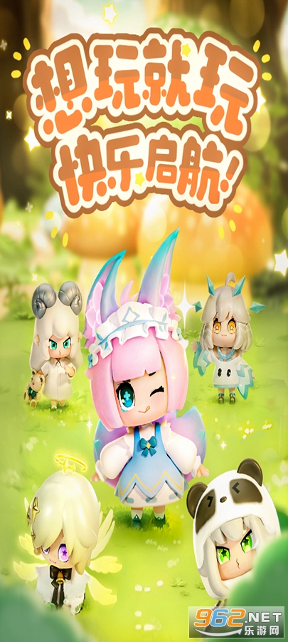 ��������Լv1.0.22��ͼ2