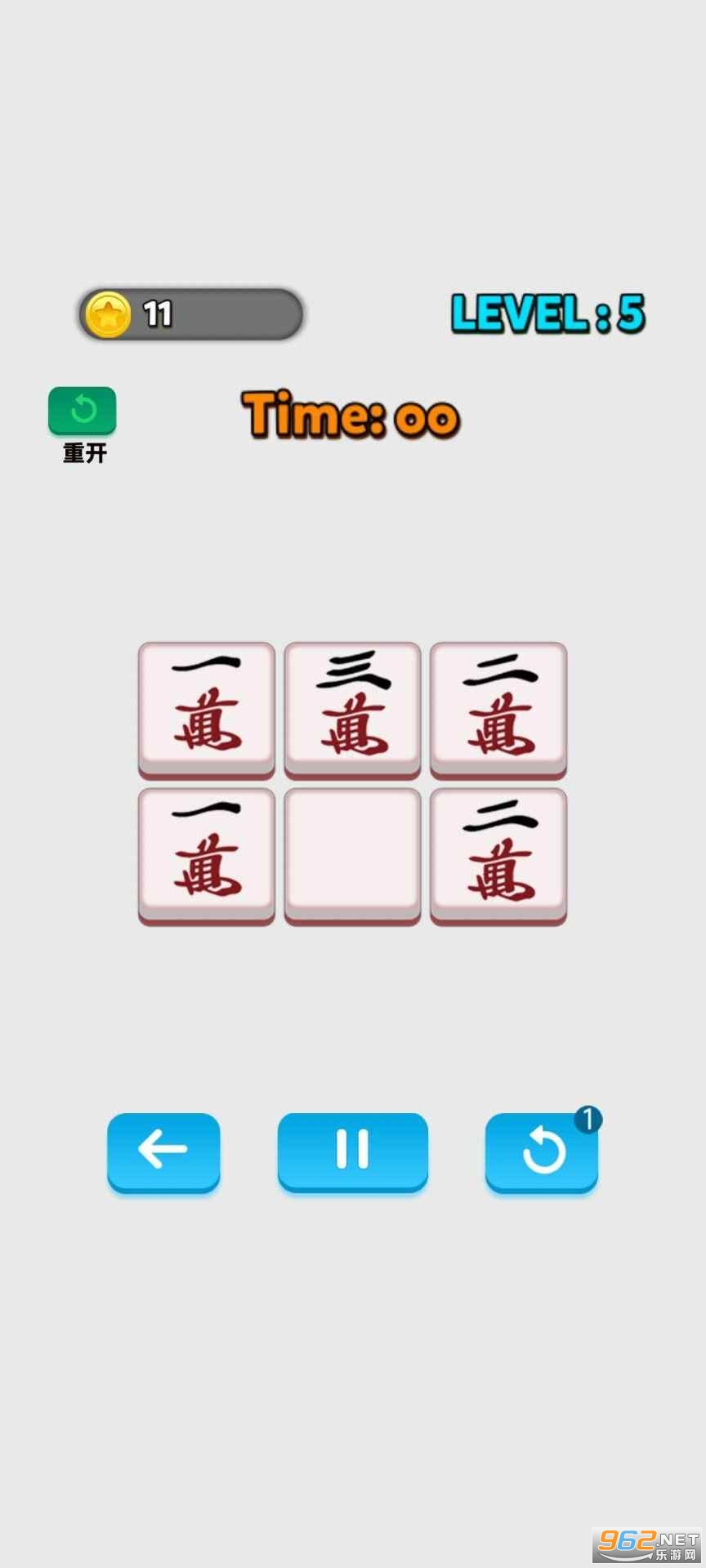���ұ��0��׿���ͼ1