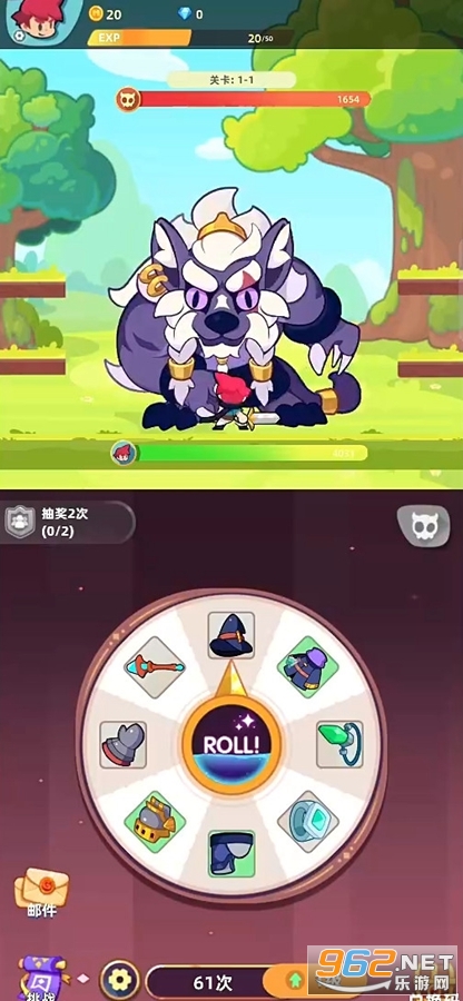 �������߲��Է����°�v0.0.7��ͼ1