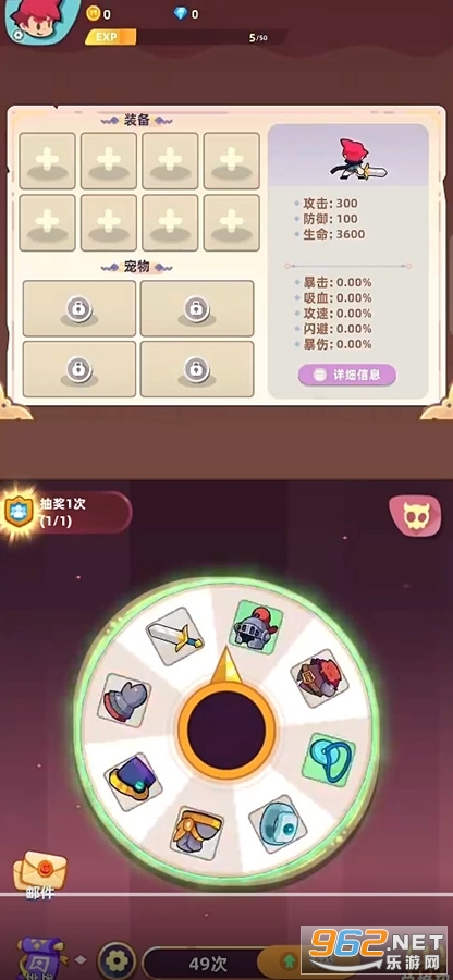 �������߲��Է����°�v0.0.7��ͼ0