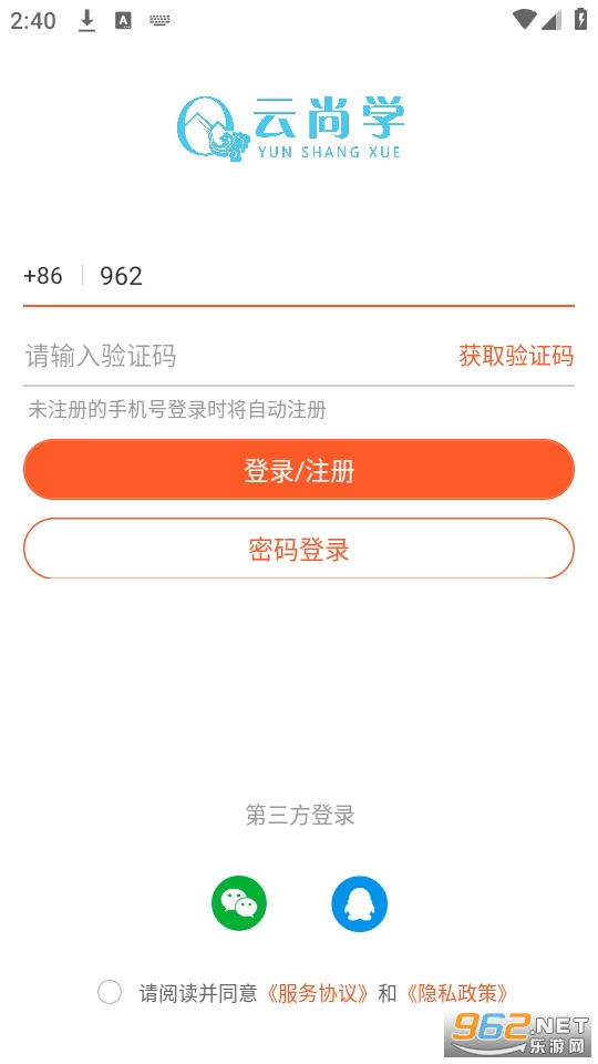 ����ѧ����v1.0.1��ͼ2