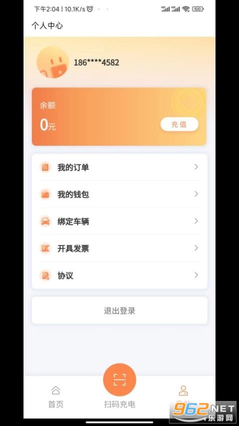 ��˶������°�v1.0.8��ͼ1