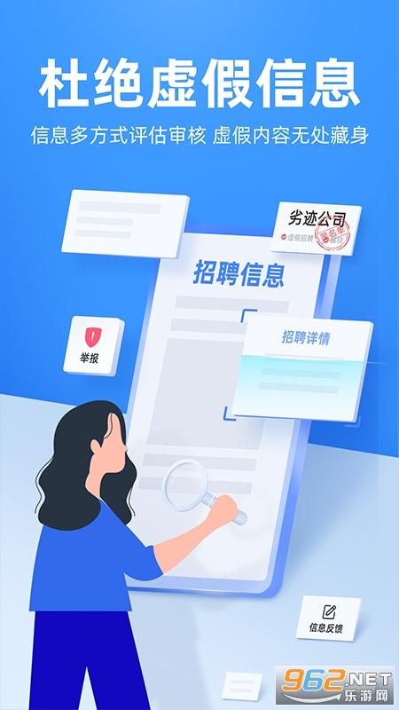 ţС����Ƹapp�ٷ����°氲׿��v1.14.2��ͼ4