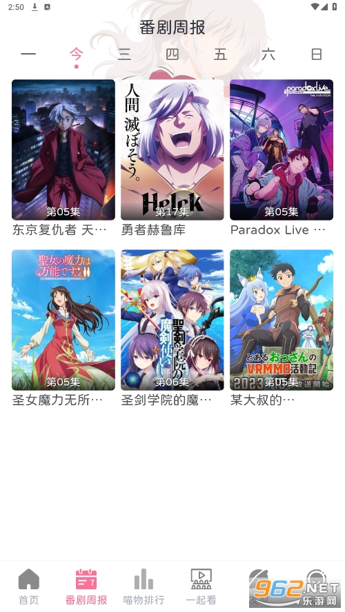 �����Ԫ�ٷ������ͼ3