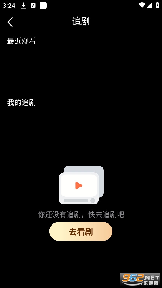 �����糡���°� v1.0.2��ͼ0