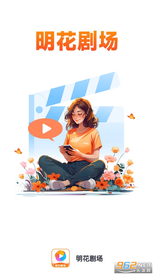 �����糡���°� v1.0.2��ͼ4