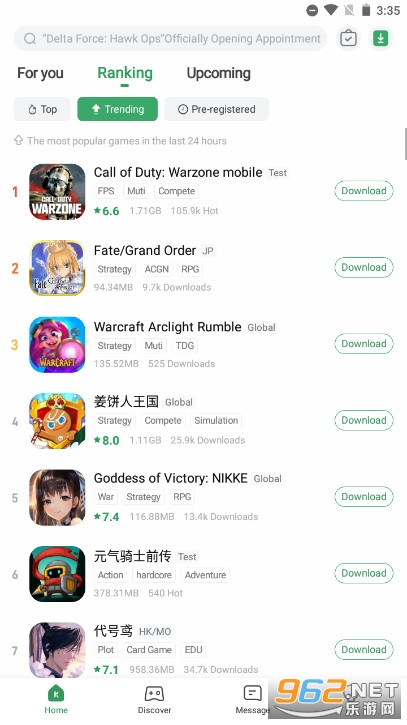 gamekipo�ֻ���׿��v1.1.6.17 ���İ��ͼ0