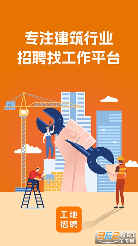 ����������Ƹapp�ֻ���v6.8.0��ͼ0