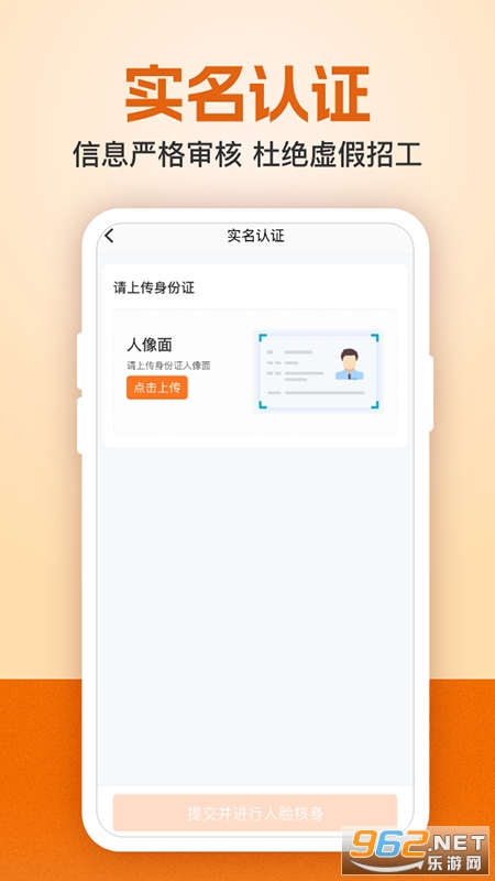 ����������Ƹapp�ֻ���v6.8.0��ͼ4