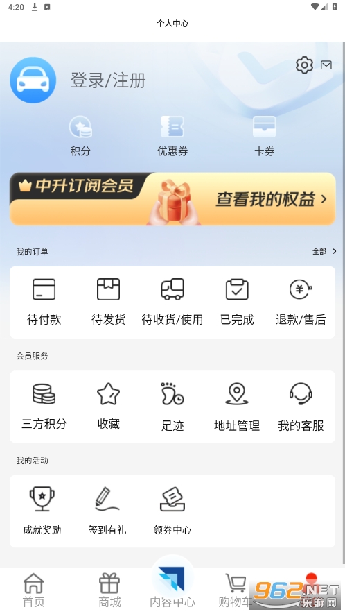 ����go�̳�(������app)v1.0.0 �ٷ����ͼ0