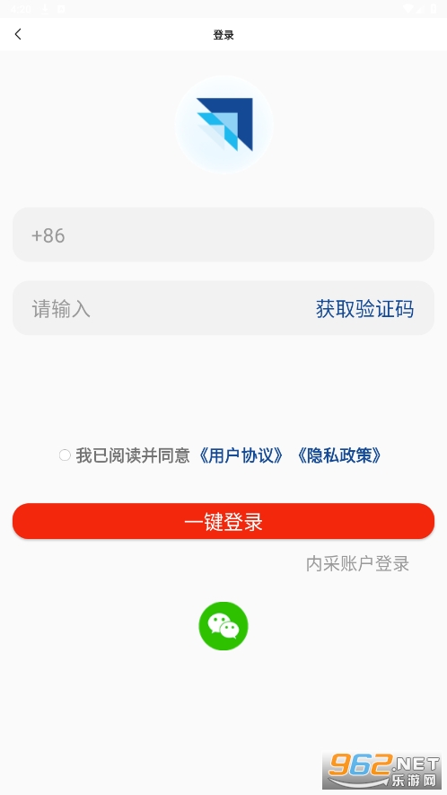 ����go�̳�(������app)v1.0.0 �ٷ����ͼ1
