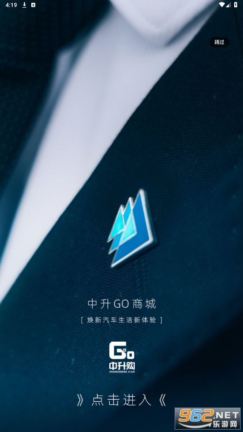 ����go�̳�(������app)v1.0.0 �ٷ����ͼ5