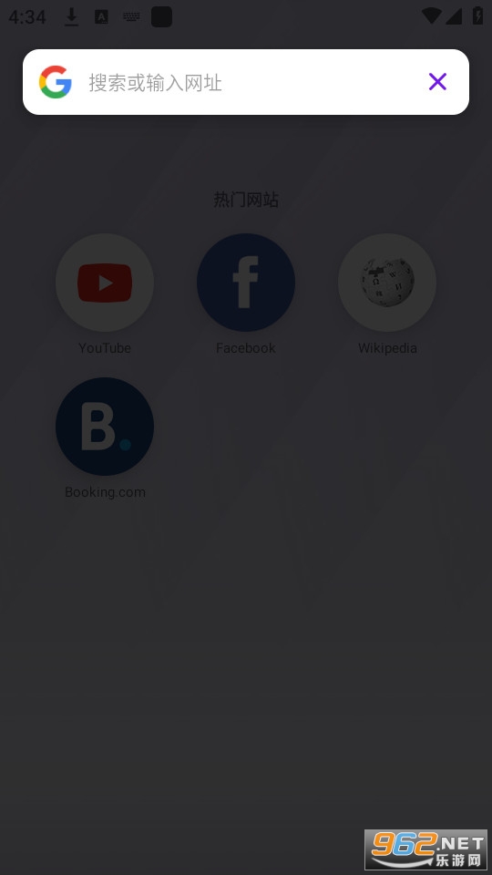 opera touch��ͼ2