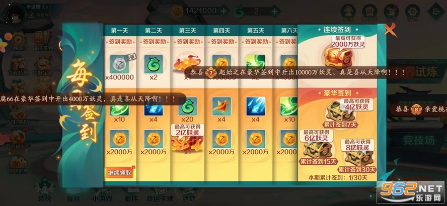 ���˲������ucר�����ͼ1
