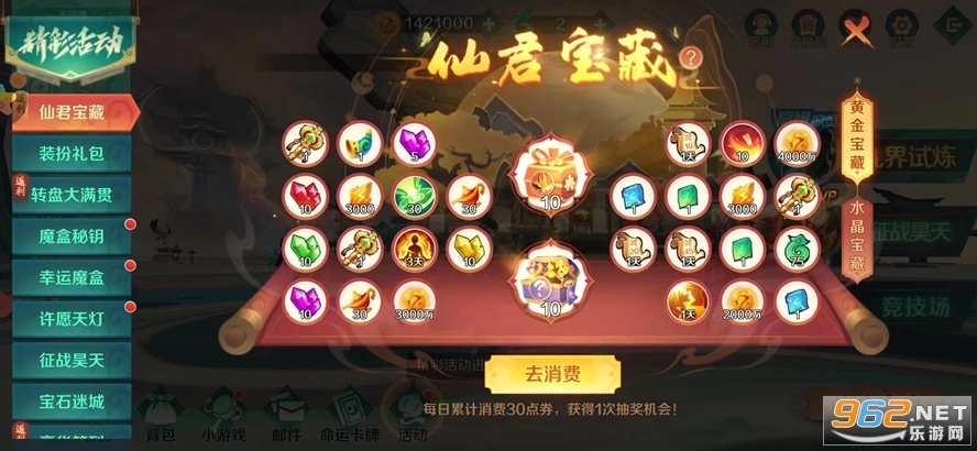 ���˲������ucר�����ͼ3