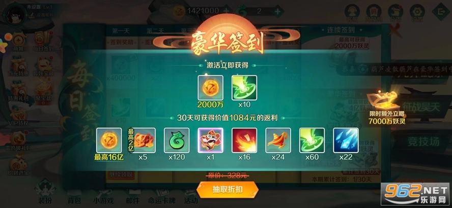 ���˲������ucר�����ͼ7