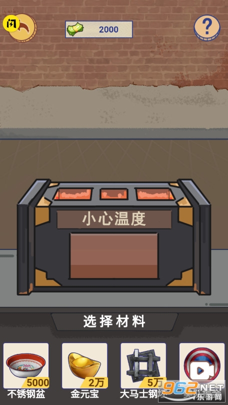 �������Ϯ�ƽ��v1.9.2 �����ͼ2