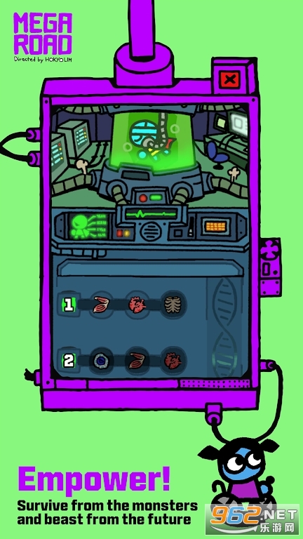MegaRoad���а�֮·v1.2.3��ͼ3