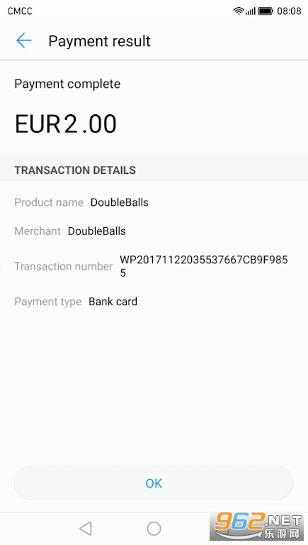 ��ΪǮ�����ʰ�Huawei Wallet���°�v9.0.23.212��ͼ1