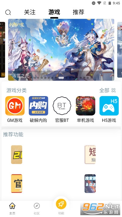 ��ʯ��̳GM��Ϸ��v0.1.7 �ٷ����ͼ0