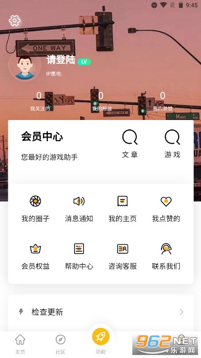 ��ʯ��̳GM��Ϸ��v0.1.7 �ٷ����ͼ3