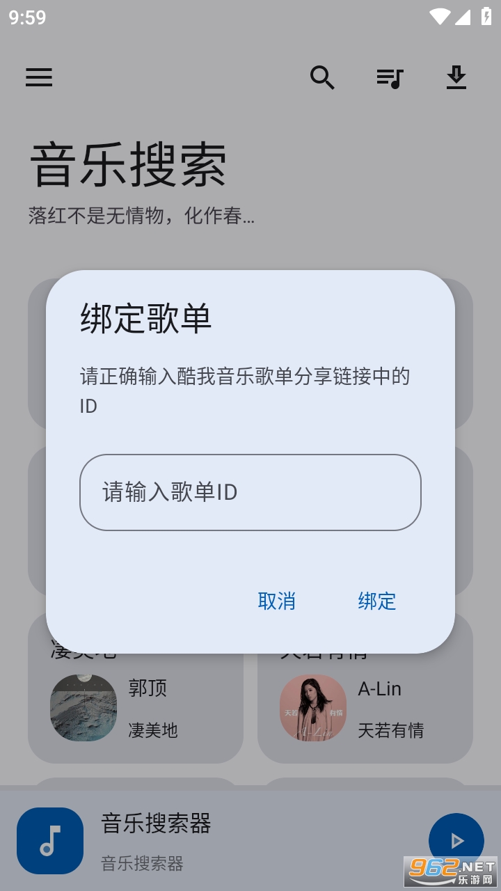 ��������app��ͼ0