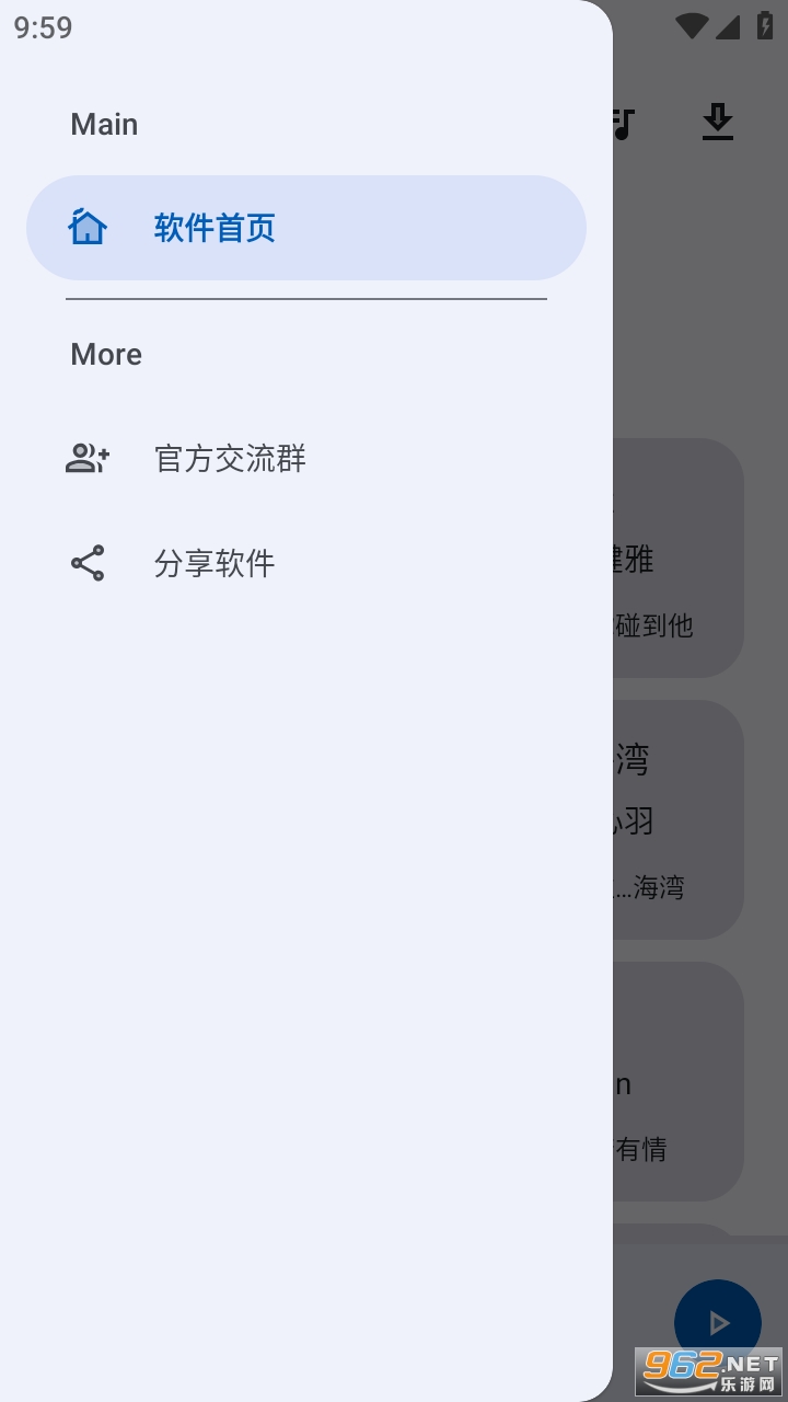��������app��ͼ1