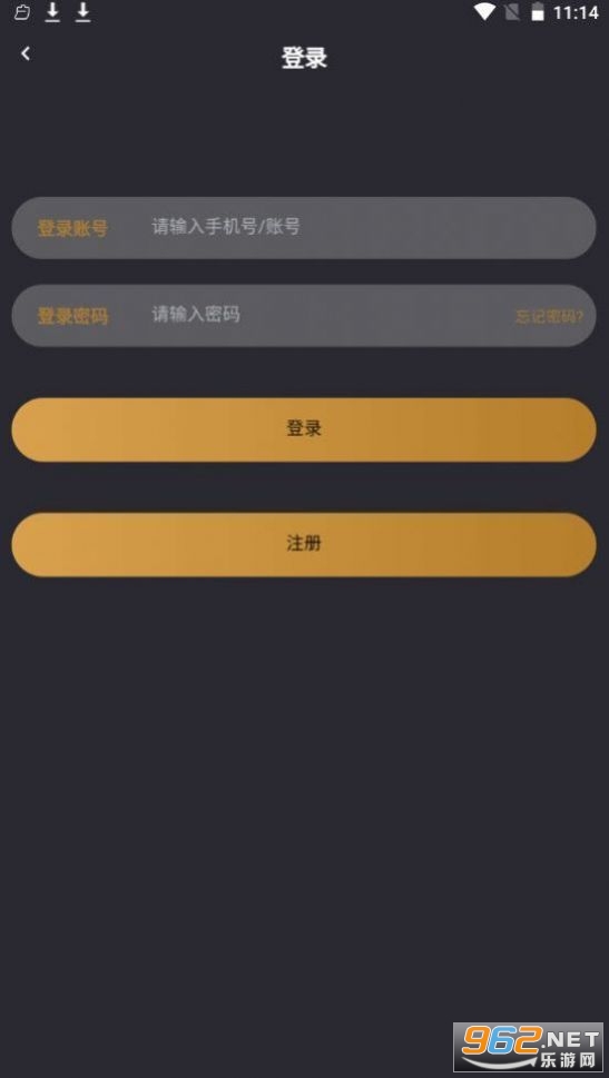 ��Ͳ�ռ䰲װ v1.2.1��ͼ0