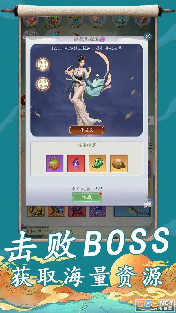 ��ի֮��ɲ���������ͼ0
