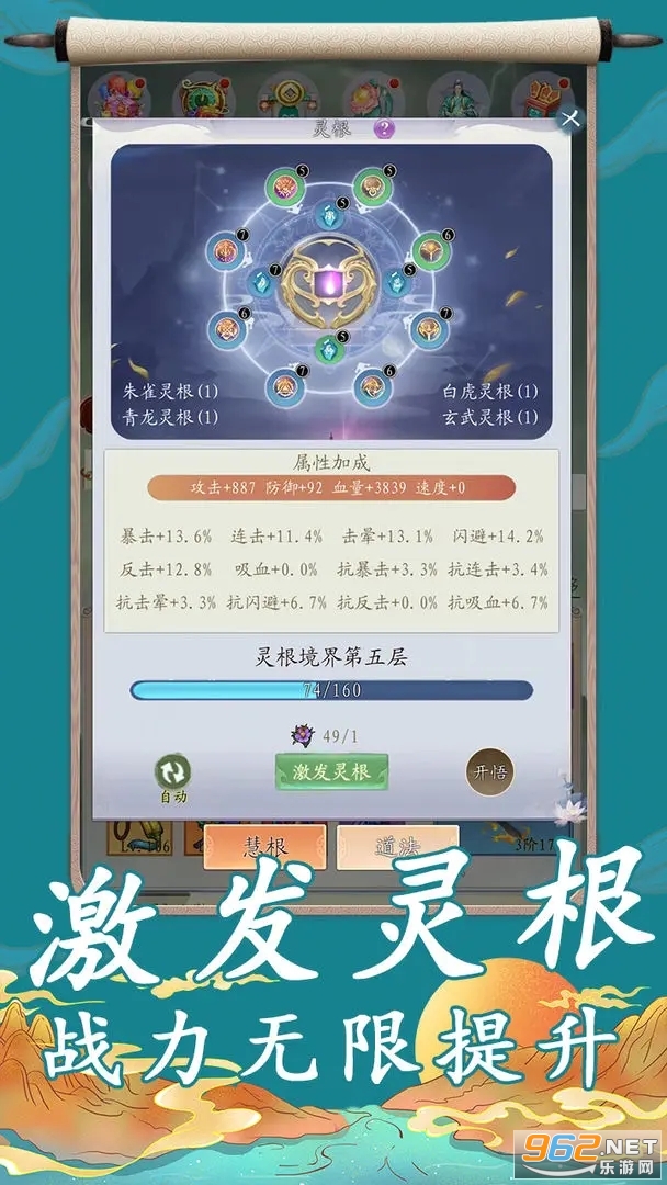 ��ի֮��ɲ���������ͼ2